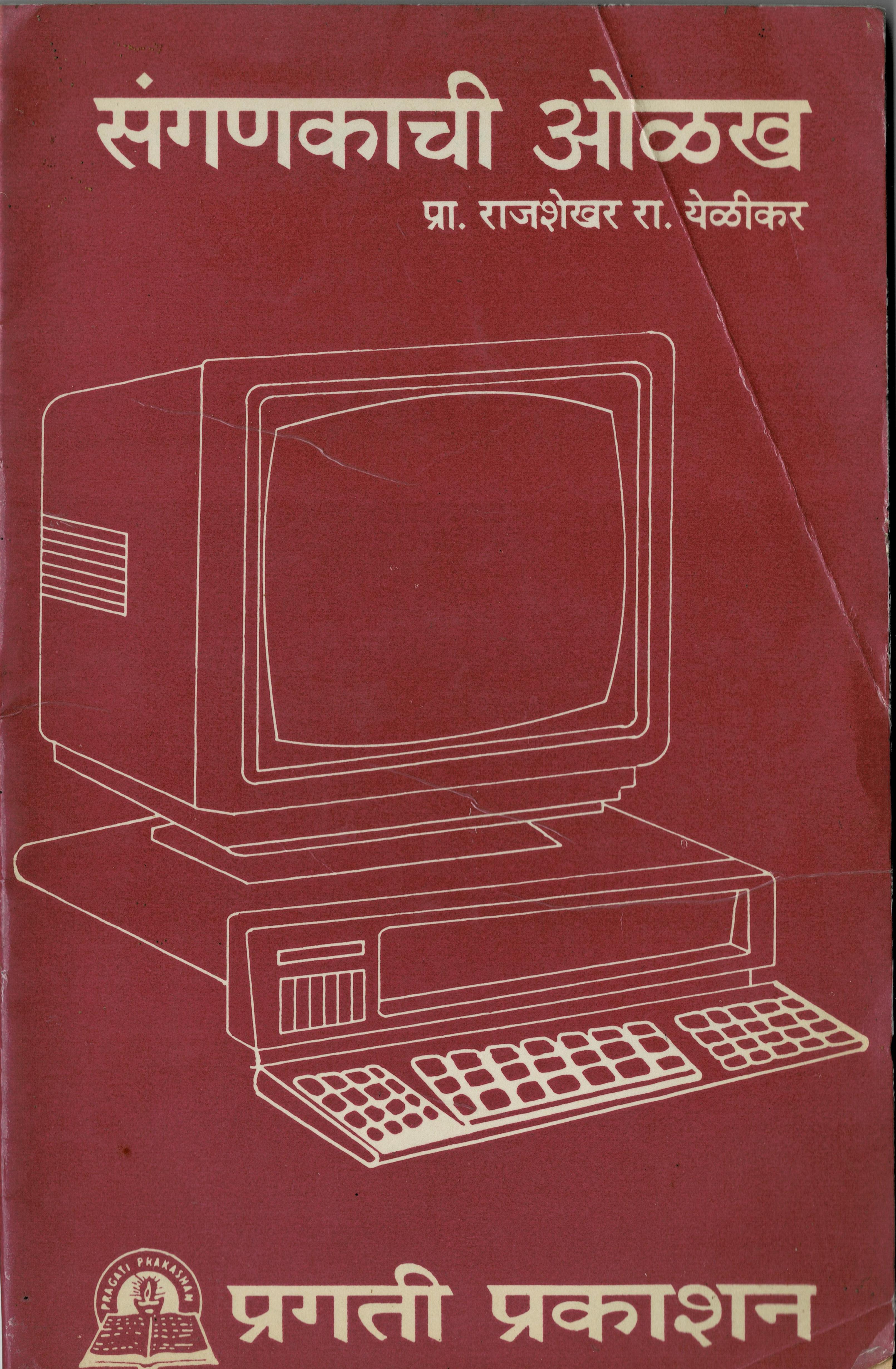 blog image